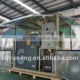 Air Freshener Machine/Dry Air Generator/Air Dry Machine