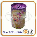 Girl's Tin Money Box