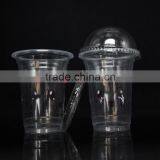Wholesale 14oz Plastic Coffee Cup thumbnail-3