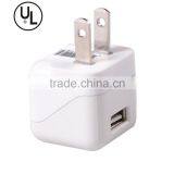 Usb Travel Charger 5v 1a for IPhone thumbnail-1