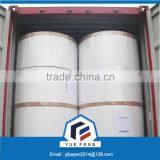 Coated Book Binding Duplex Board White Paper in Sheet thumbnail-6