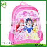 New Arrival Hot Selling Fashion Cute Polyester Kids School Bags 2014 thumbnail-1