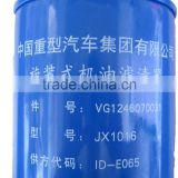 Rotary type oil filter on sales