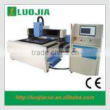 New Products 2015 Used Cnc Fiber Laser Machine With China Supplier thumbnail-6