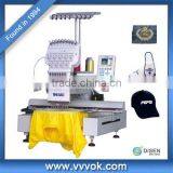 Single Head Chain Stitch Embroidery Machine thumbnail-1