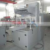 20package /Min Shrink Wrap Machine for Bottle thumbnail-4