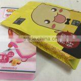 Box Bottom Plastic Bags For Nuts Fruits Packing thumbnail-3