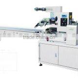 GZB320 Model Moon Cake Automatic Pillow Packing Machine