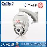 Colin white light real 200m color night vision 1080p 20x speed dome ir outdoor ptz camera