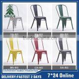 Factory Wholesale Cheap Metal Chairs for Dinning Restaurant Furniture Supplier's Choice thumbnail-1