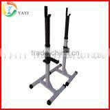 Gym Fitness Equipment Adjustable Power Squat Stand Quality Choice thumbnail-6