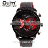 Oulm Brand HP3130 Japan Movement Quartz Watch, Dual Time Watch, Unisex Watch Cheap thumbnail-1