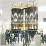 LDZ Pressure Dryer thumbnail-1