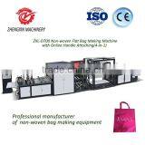 Non Woven Bag Making Machine for Handle Bag Flat Bag Drawstring Bag Vest Bag thumbnail-1