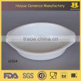 Porcelain Baking Dishes Oven Dishes thumbnail-2