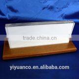 Acrylic Photo Frame AFF-038 thumbnail-4