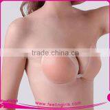 2015 Newest Girls Sexy Nipple Covers for Bra
