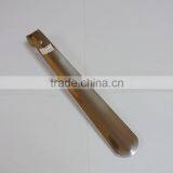 Shoehorn thumbnail-1