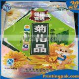 Dry Laminated Pouch Film / 3d Laminating Film thumbnail-2