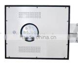 12w Solar Power Street Light, All in One Solar Led Garden Light thumbnail-6