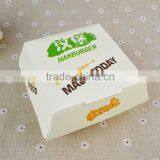Fresh Food Grade Paper Hamburger Packaging Box thumbnail-5