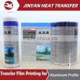 Heat Transfer Pet Film for Stainless Steel thumbnail-1