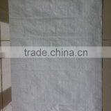 High Quality Sugar Bag,PP Woven Sugar Bag,PP Woven Rice Bag. thumbnail-2