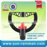 Micro Sprinkler Center Pivot Super Sprayers Irrigation thumbnail-2