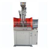 Used Cheap Vertical Injection Molding Machine thumbnail-5