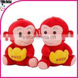 Chinese New Year Stuffed Plush Monkey,hot Monkey Plush Toy