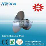 Hot Sale Wholesale High Quality SMD LED High Bay Light 150W