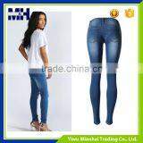 The New Low-waist Jeans Women Wild Super-elastic Pants Feet thumbnail-3
