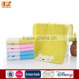 Wholesales Solid Color Jacquard Bamboo Towel thumbnail-1