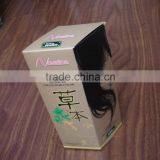 Art Paper Box Printing