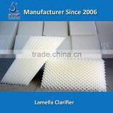 Waste Water Treatment Slant Plate Clarifier thumbnail-3