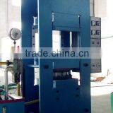 2016 New Technology Hydraulic Frame Type Vulcanizer Press Machine thumbnail-5