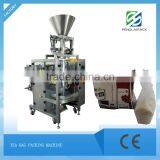 1kg Sugar Packaging Machine
