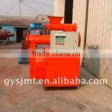 Wood Pellet Mill With High Quality thumbnail-1