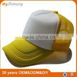Sample Free Wholesale Trucker Caps no MOQ With Different Color Matching Quality Choice thumbnail-4