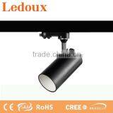 SAA Dimmable Led Track Light Gold White and Balck Inner Ring Optional