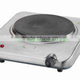 Electric Cooker Single or Double Infrared Ray Cooker(HP-155B) thumbnail-1