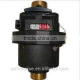 Factory Supply Positive Displacement Water Meter/ISO4064 Class C