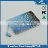 2016 Small Lipstick Power Bank Made in China thumbnail-6