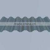 Corrugated Galvanized Steel Sheet for Wall (YX35-125-750) thumbnail-1