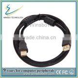 Usb Data Cable &usb Cable for External Hdd thumbnail-1