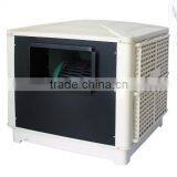 Centrifugal Evaporative Air Cooler for Business&kitchen Use thumbnail-1
