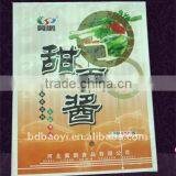 New! Hot Sale New Design BOPP/PE Sauce Packing Bags thumbnail-1