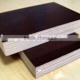 WBP GLUE PLYWOOD Film Faced Plywood! Fabulous Quality!!!!! thumbnail-1