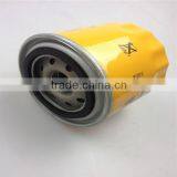 58118063 Hot Sale Top Quality Proper Price Hyundai Parts Hydraulic Filter thumbnail-4