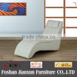 F024 White Leisure Chair Modern Leisure Chair White Leather Chair thumbnail-1
